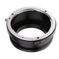 thumbnail image 1 of Lente de Montaje de Adaptador para EF a para NEX E-Mount Cámara Sunnimix Adaptador de lentes, 1 of 7
