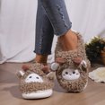 thumbnail image 1 of Pantufla Zapatillas de oveja de felpa Zapatillas de animales de dibujos animados lindas para el hogar interior (Caqui 38/39) Likrtyny Tenis De Mujer Tenis De Hombre, 1 of 6