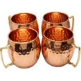 thumbnail image 4 of RATAN ENTERPRISES Copper Moscow Mule Mugs Brass Handle Set of 4 Copper Hammered Look Moscow Mule Mug Cup Perfect for Any Chilled Beverage, 4 of 6
