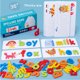 thumbnail image 1 of See And Spell Learning Toys, Alphabet Sight Words Flash Cards Matching Letter Games Educational Preschool Learning Toys, For Kids Boys Girls 3+ Years Old (28 Cards And 52 Alphabet Blocks), 1 of 4