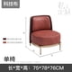 thumbnail image 1 of Nordic Stretch Wood Relax Sofa Bed Velvet Curved Luxury New In Couch Lounge Lazy Loveseat Divani Soggiorno Living Room Furniture My Lux Decor Round, 1 of 12