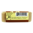 thumbnail image 3 of One With Nature - Dead Sea Mineral Bar Soap Mild Exfoliating Almond - 7 oz., 3 of 3