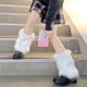 thumbnail image 5 of Calentadores de piel para piernas para mujer, calentadores de piernas de piel de conejo sintética, funda para puños de invierno, calcetines blancos cálidos gruesos acolchados, 5 of 6
