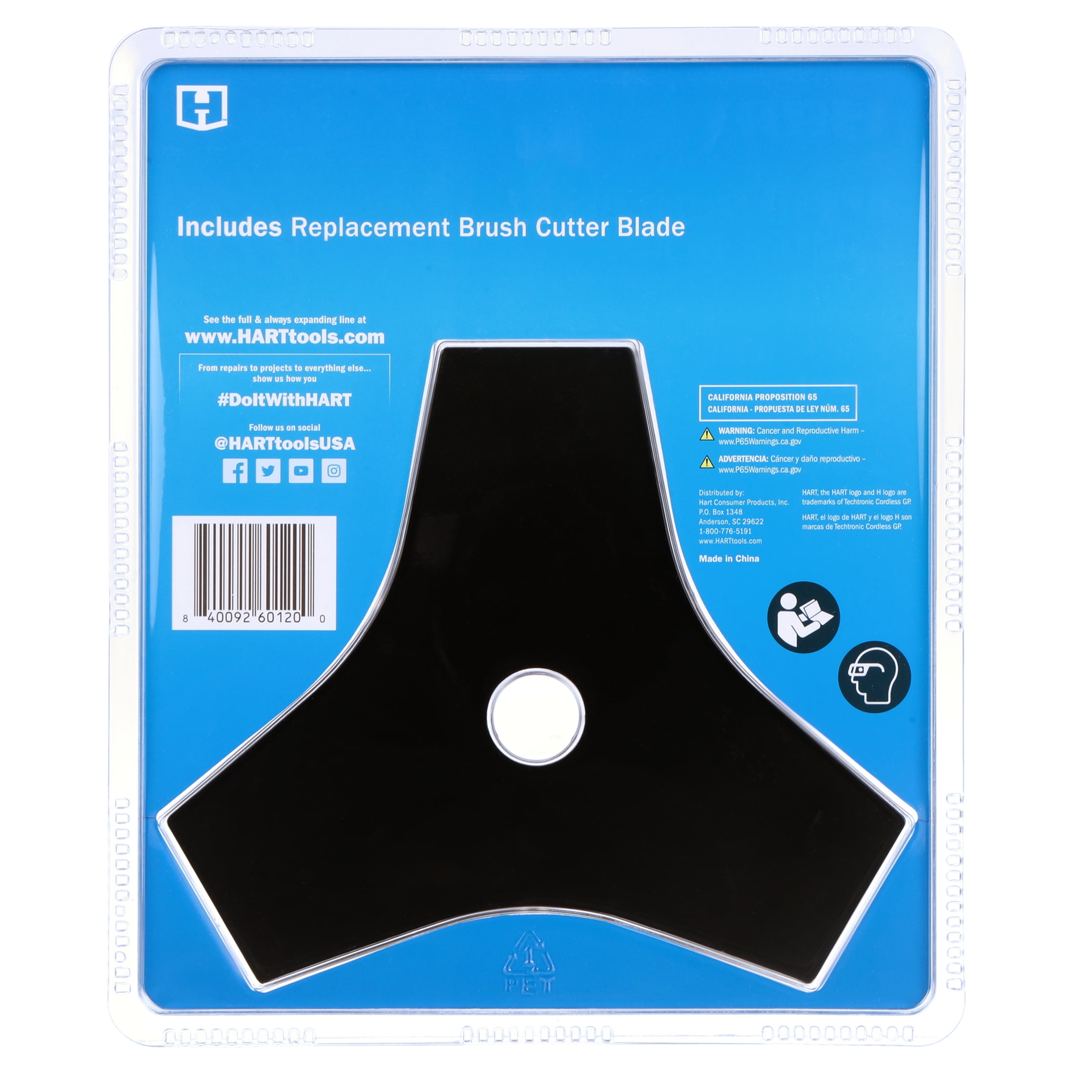 HART Brush Cutter Blade