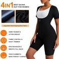 thumbnail image 4 of Anyfit Wear Sauna Suit for Women Sweat Vest Waist Trainer Bodysuit 3 in 1 Slimming Short Sleeve Full Body Shaper Workout Top with Zipper, 4 of 7