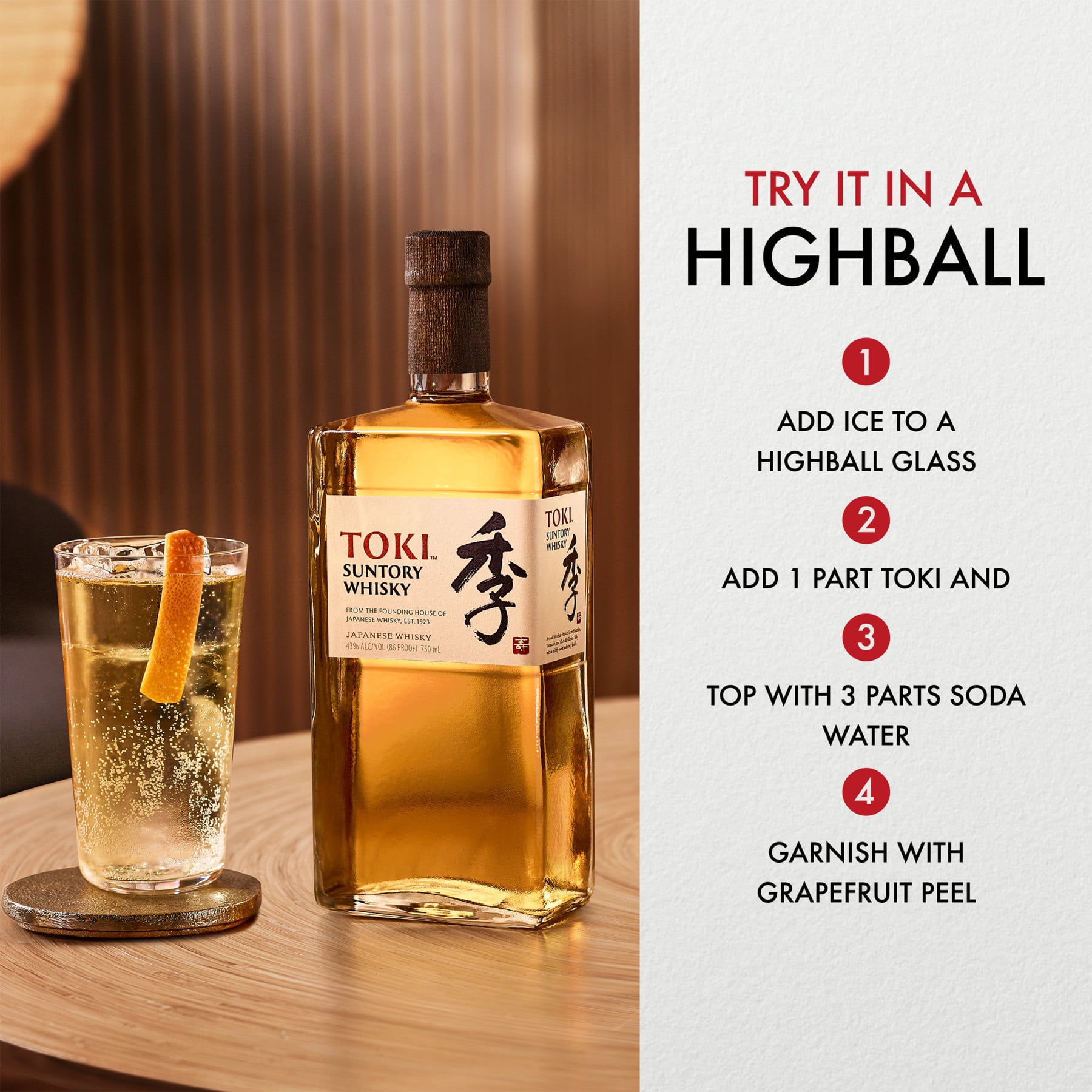 Suntory Whisky Toki, 750 ml Bottle, 43% ABV - Walmart.com Suntory Whisky Toki, 750 ml Bottle, 43% ABV - Walmart.com