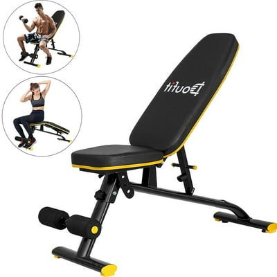 Buy Doufit Adjustable Weight Bench