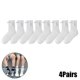 thumbnail image 1 of Calcetines magnéticos con manos para hombre y mujer, medias de tubo medio con ojos de dibujos animados divertidos, color blanco y negro, para regalo, 2 pares, 1 of 4