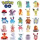 thumbnail image 2 of 20cm Pokemon Stuffed Ball Toy Chikorita Pikachu Psyduck Mr. Mime Squirtle Wartortle Cyndaquil Plush Soft Doll Gifts for Children, 2 of 5