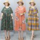 thumbnail image 2 of Ropa de verano 2022 para mujer, vestidos holgados de lino y algodón con cuello redondo estilo japonés informal, 2 of 5