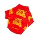 thumbnail image 3 of Ropa de pareja de otoño e invierno, suéter de oso para perro, suéter de dos patas para gato, ropa cálida para perros medianos y pequeños, 3 of 6