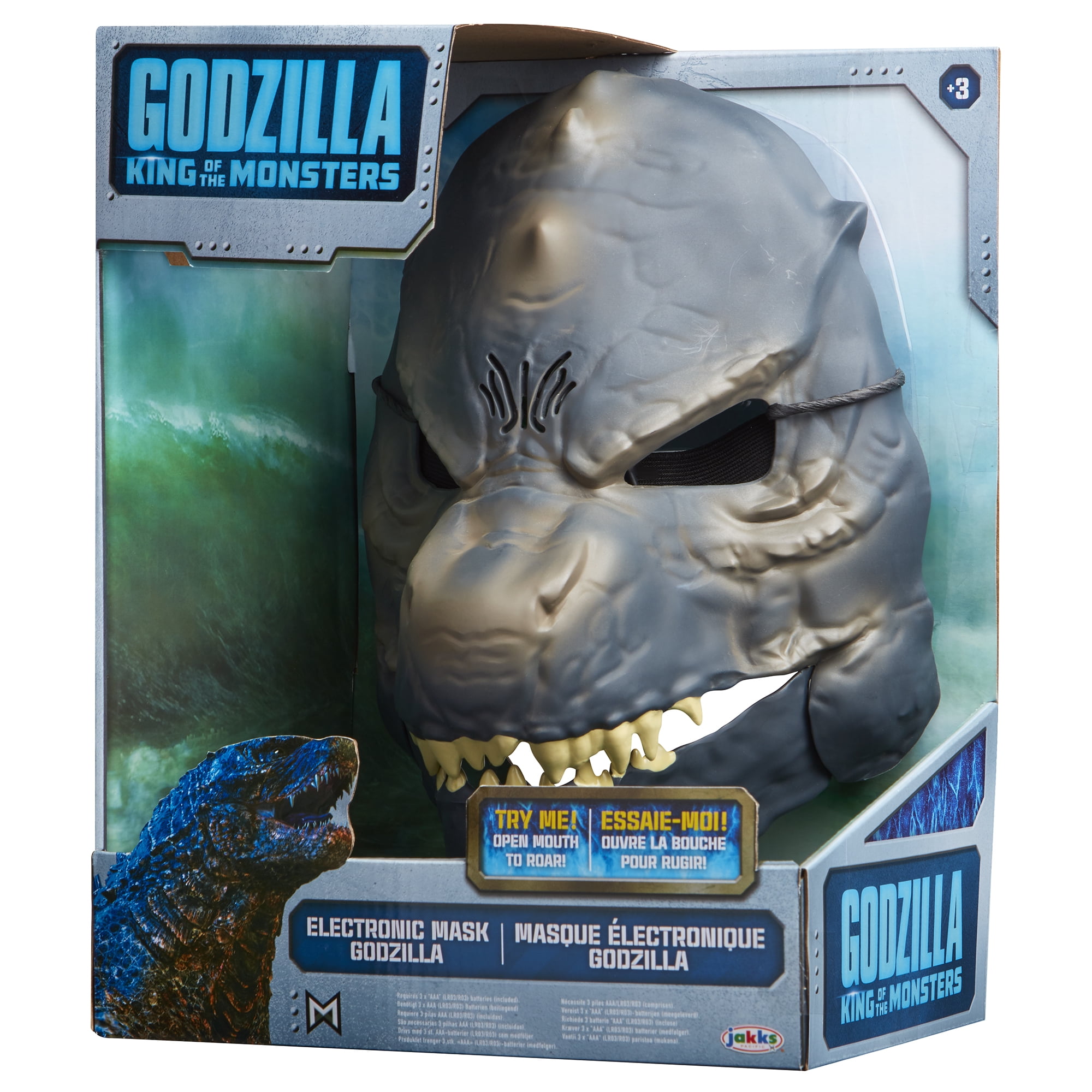 of Monsters: Godzilla Interactive Mask Sounds - Walmart.com