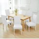 thumbnail image 4 of Fundas De Silla De Pu 1Pcs Stretch Chair Slipcovers For Dining Room Kitchen Seat Protectors Spandex Fabric Washable Full Cover Elastic Designs for Wedding Banquet Decor 45-60cm JASKFLY, 4 of 9