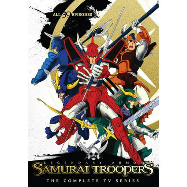 Samurai Troopers Complete TV Series (DVD) 