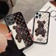 thumbnail image 4 of Chaopai-funda de teléfono con diseño de animales, carcasa adecuada para iPhone 7, 8plus, X, XS, XR, XSMAX, 11, 1213, 14, pro Max series, 12mini, 13mini, 4 of 5
