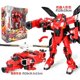 thumbnail image 4 of MiniForce Ray Volt Lucy Robot Transformer Car MiniForce X Ultimate Toy, juguetes de avión de deformación de Anime de dibujos animados de Corea, regalos, 4 of 5