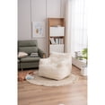 thumbnail image 5 of Soft Teddy fabric bean bag chair Beige, 5 of 5