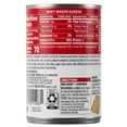 thumbnail image 4 of Campbell's Condensed Spicy Nacho Cheese Soup 10.75 oz (Pack of 8), 4 of 6