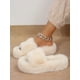 thumbnail image 1 of Women's Fashionable Plush Indoor Solid Color House Slippers, Keep Warm, 1 of 4