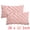 Pink, variant on Unique Bargains Pack of 2 Soft Solid 3D Weaving Throw Pillow Covers Beige 20" x 12"