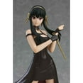 thumbnail image 7 of Yor Forger Spy x Family Pop Up Parade Figure, 7 of 7