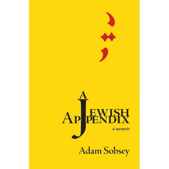 A Jewish Appendix: a memoir, (Paperback)