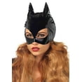 thumbnail image 2 of Costumes For All Occasions AB108 Kitty Mask Leatherlike, 2 of 2