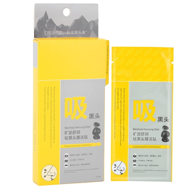 Sailing Mascarilla nasal para eliminar puntos negros de carbón de bambú - 10 piezas