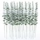 thumbnail image 2 of Plantas artificiales de eucalipto para decoración del hogar, plantas de eucalipto, hojas verdes, Lants falsos, bricolaje para Navidad, boda, coronas de jardín, 12/18/24 piezas, 2 of 4