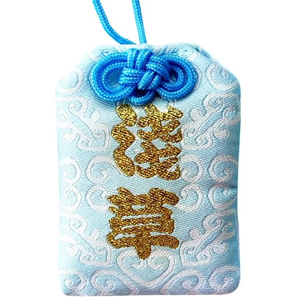 Handmade Traditional Japanese Omamori Blessing Lucky Amulet for Health and Career Success Hanging Fortune Bag Gifts for Women Men