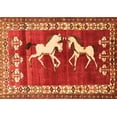 thumbnail image 1 of Ahgly Company Indoor Rectangle Persian Orange Traditional Area Rugs, 8' x 10', 1 of 1