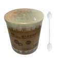 thumbnail image 1 of EeaseMX 224 hisopos de algodón natural para bebés con punta de seguridad en forma de calabaza, bastoncillos de algodón estables para los oídos de niños (56 unidades por caja, 4 cajas en total), 1 of 7