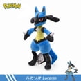 thumbnail image 2 of Original Pokemon Plush Lucario Greninja Charizard Incineroar Zeraora Cinderace Torterra Kyogre Cubone Stuffed Toys for Kids Gift, 2 of 5