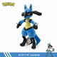 thumbnail image 2 of Peluche original de Pokémon Lucario Greninja Charizard Incineroar Zeraora Cinderace Torterra Kyogre Cubone, juguetes de peluche para regalo de niños, 2 of 5