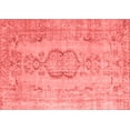thumbnail image 1 of Ahgly Company Indoor Rectangle Persian Red Bohemian Area Rugs, 2' x 4', 1 of 4