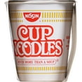 thumbnail image 3 of (12 pack) Nissin Foods The Original Cup Noodles Ramen Noodle Soup, Beef Flavor, 2.25 oz Cup, Shelf-Stable, 3 of 8