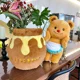 thumbnail image 3 of Muñeco de peluche de oso de mantequilla, juguete Kawaii de pie, Animal familiar feliz, regalo para niños991, 3 of 4
