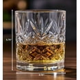 thumbnail image 3 of Premium Crystal Cut Old Fashioned Whiskey Glasses Set of 4, 10oz Lead-Free Rocks Glasses with Elegant Diamond Pattern, Heavy Base Tumblers for Bourbon, Scotch, Cocktails, 3 of 5