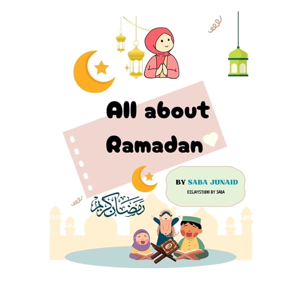 All About Ramadan, (Paperback)