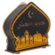 thumbnail image 4 of Wooden Night Light for Decoration with Comfortable Warm Lighting Black Wood LED Light 3.5x2.5 Inches, 4 of 5