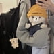 thumbnail image 5 of 10/40cm NCT Plush Cartoon Taeyong Jeno Same Plushine Dolls Tyongya PANO Jaemin Cheetah Lee Plush Stuffed Toys Fan Gifts, 5 of 5