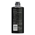 thumbnail image 2 of Biore Charcoal Oil-Free Cleansing Micellar Water, Cleanser & Makeup Remover, 10 fl oz, 2 of 7