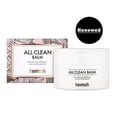 thumbnail image 2 of [Bálsamo limpiador] Heimish All Clean, paquete de 2, 120 ml/4 oz, 2 of 6