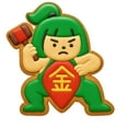 thumbnail image 6 of Heroic Kintaro Figure Cookie Cutter - 4x3.6" Kids Party Kitchen Tool, 6 of 7