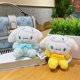 thumbnail image 4 of Llavero de felpa, muñeco de peluche de 5 pulgadas/5.1 in, lindo llavero de peluche Kromi Cinnamoroll, juguetes de peluche, figura de anime, colgante de cosplay, accesorios de llavero, juguete colgante, regalo para niñas oso de fresa Electrónica, 4 of 5