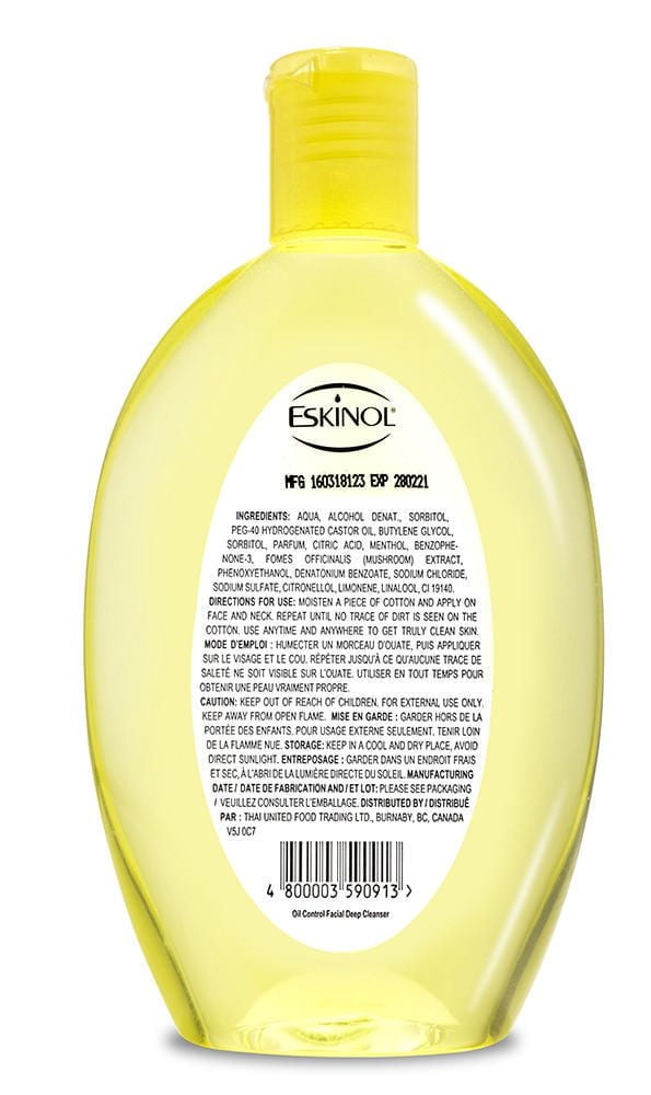 Eskinol Facial Deep Cleanser with Anti-shine™ formula