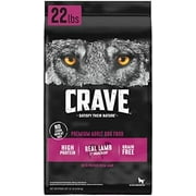 Grain Free High Protein Adult Dry Dog Food with Lamb