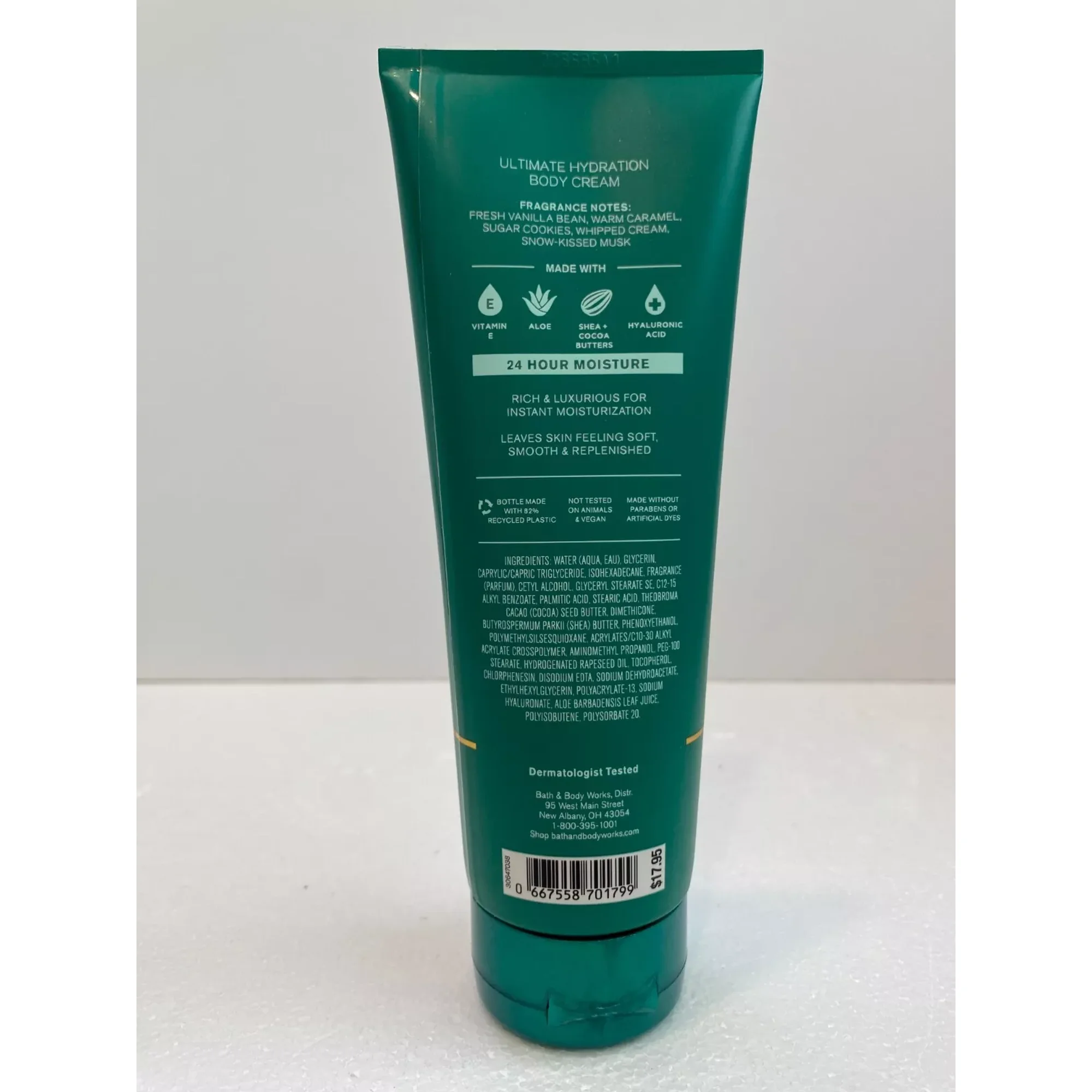 Noema Body Cream 200g 2個セット Noema Body Cream 200g 2個セット