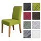 thumbnail image 1 of 1 Uds funda para silla de comedor con entramado de diamante sólido elástico funda extraíble Leyfeng Cubierta de la silla, 1 of 8