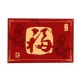 thumbnail image 2 of Fiudx Decoraciones navideñas para interiores Alfombras Felpudo Feliz Año Nuevo Chino 2024 Año De La Entrada Puerta De Entrada Interior Alfombras De Bienvenida Alfombra Para El Hogar Puerta Exterior, 2 of 6